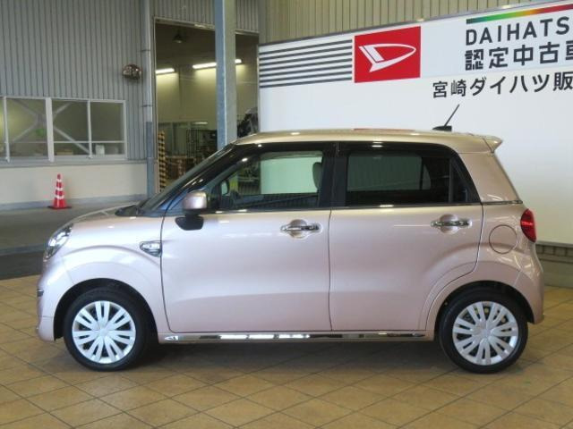 キャストスタイル X リミテッド SAIII
