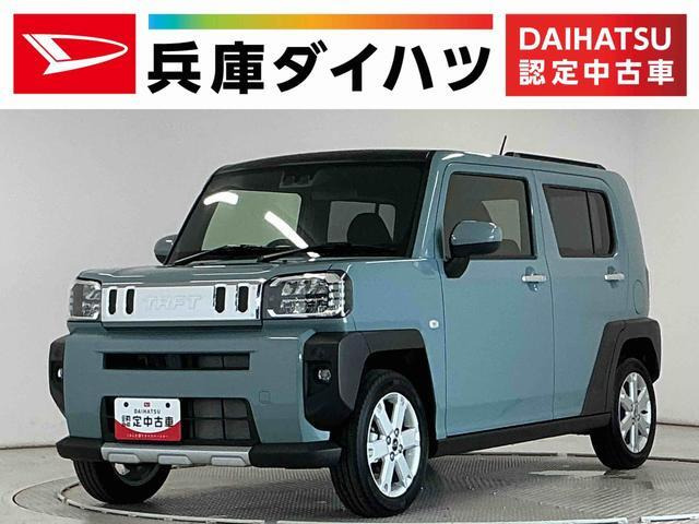 タフトG クロム ベンチャー
