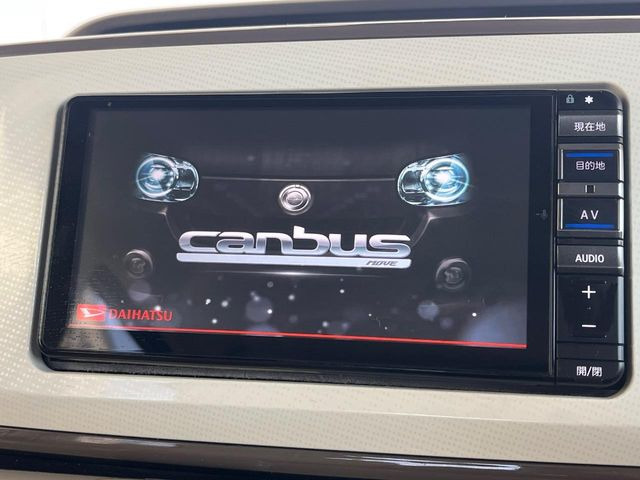 ムーヴキャンバスG メイクアップ SAIII