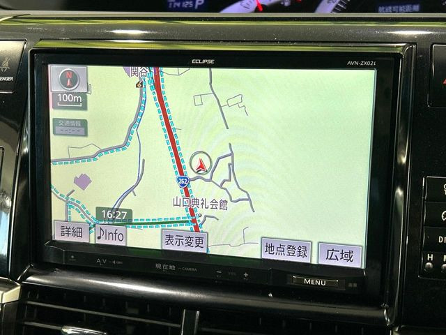 エスティマ2.4 アエラス プレミアム エディション
