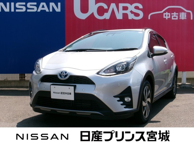 アクア1.5 クロスオーバー