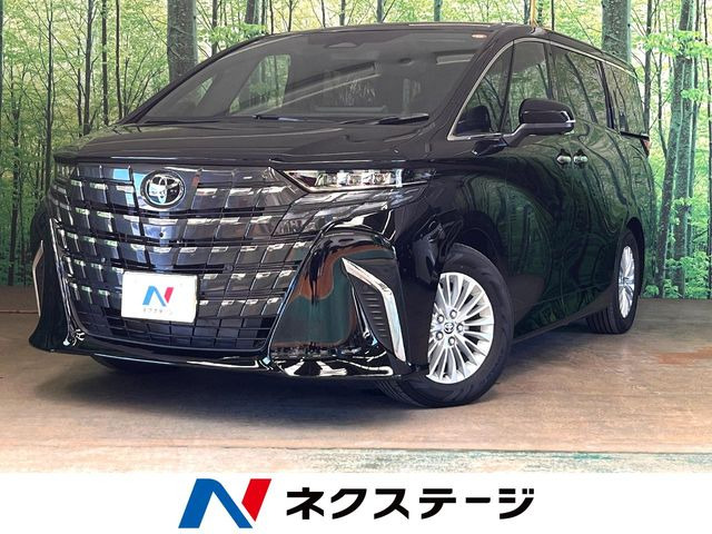 アルファードハイブリッド 2.5 X