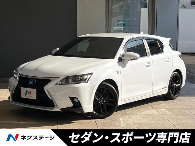CT200h Fスポーツ Xライン