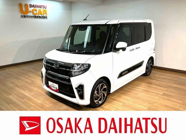 タントカスタムRS スタイルセレクション