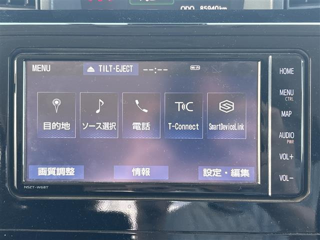 タンク1.0 カスタム G S