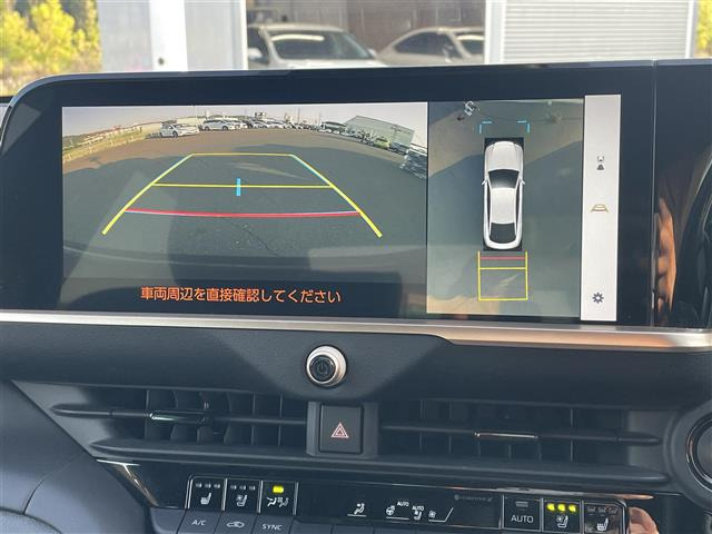 クラウンクロスオーバー2.5 G アドバンスト レザー パッケージ E-Four 4WD