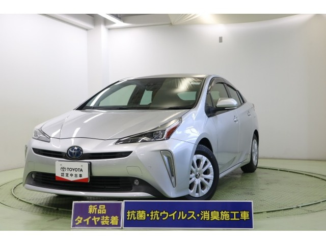 プリウス1.8 S セーフティ プラスII