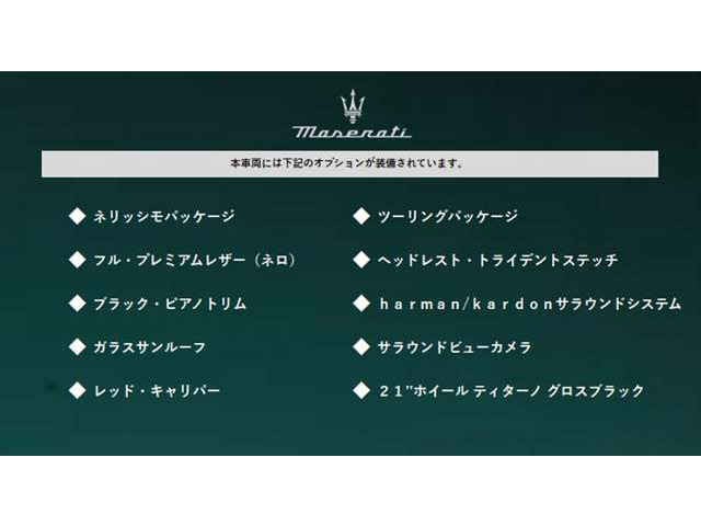 ギブリ