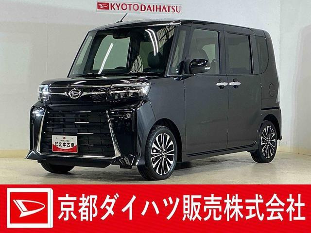 タントカスタムRS