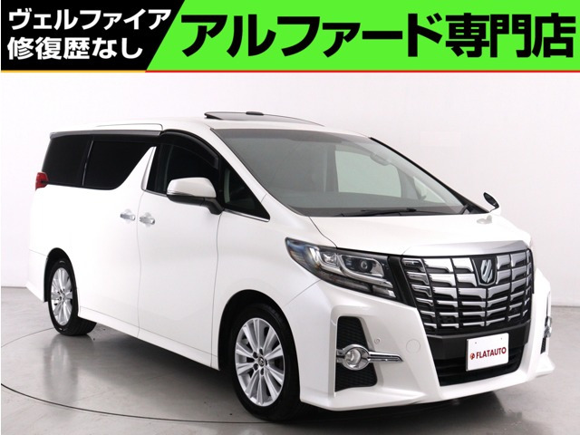 アルファード2.5 S Aパッケージ