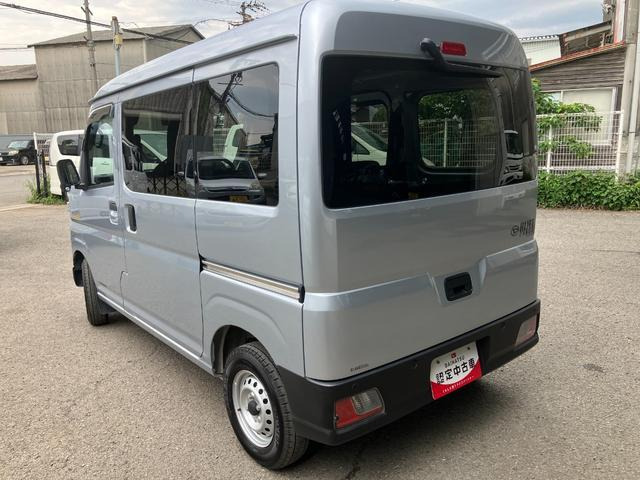 ハイゼットカーゴ
