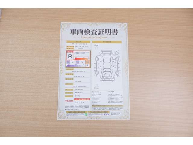 カローラフィールダー1.5 G W×B 4WD