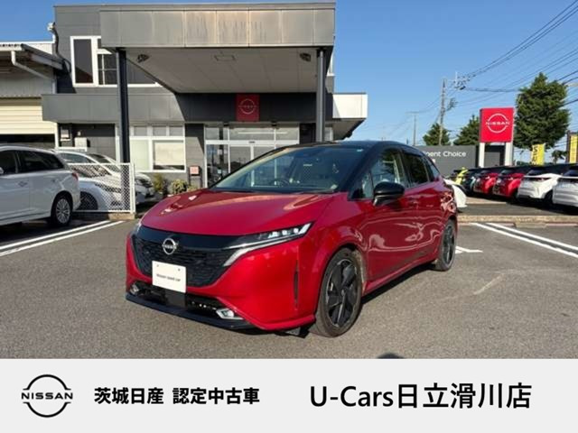 ノートオーラ1.2 G レザーエディション