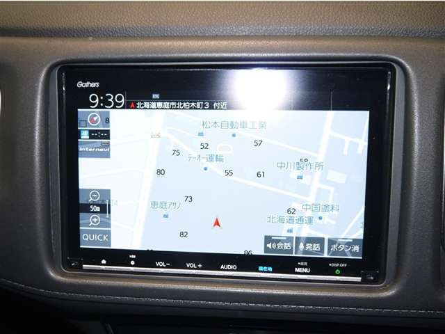 ヴェゼル1.5 ハイブリッド Z ホンダセンシング 4WD