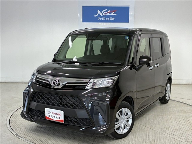 ルーミー1.0 G