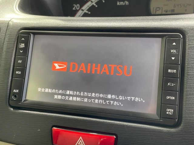 ムーヴX リミテッド