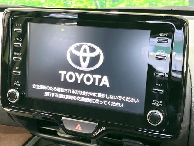 ヤリスクロス1.5 ハイブリッド Z