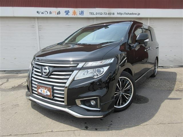 エルグランド2.5 250ハイウェイスターS アーバンクロム 4WD
