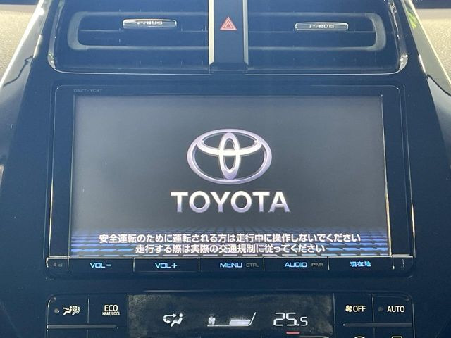 プリウス1.8 S セーフティ プラス