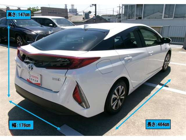 プリウスPHV1.8 A