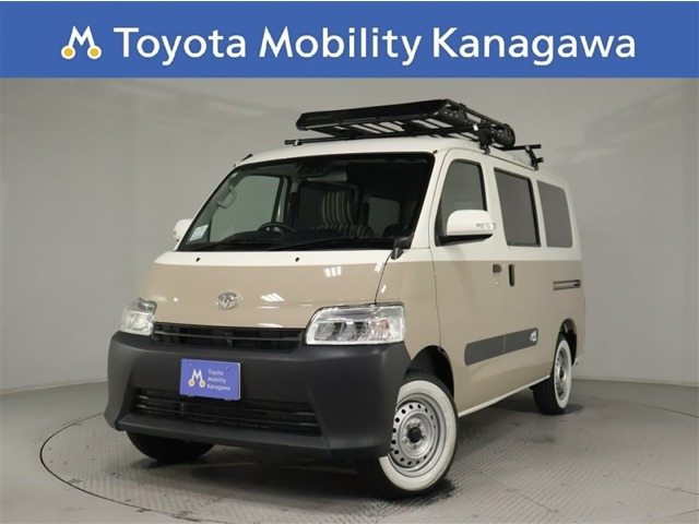 タウンエースバン1.5 GL 4WD