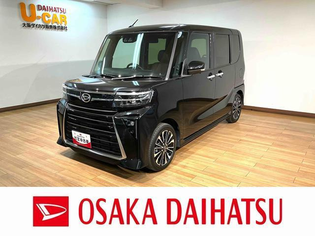 タントカスタムRS