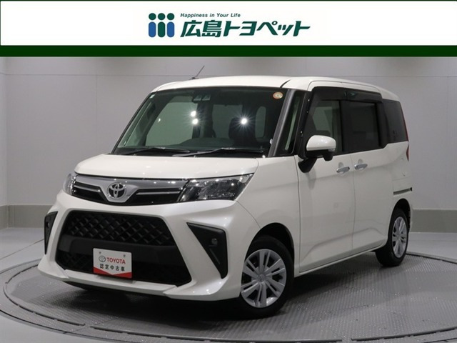 ルーミー1.0 G