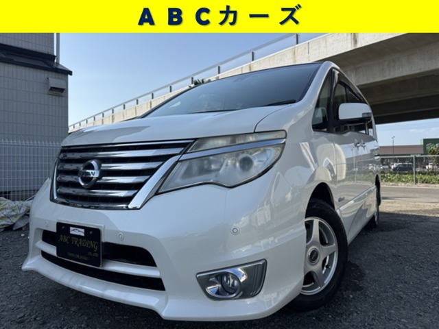セレナ2.0 ハイウェイスター S-HYBRID チェアキャブスロープ車いす1名サード仕様
