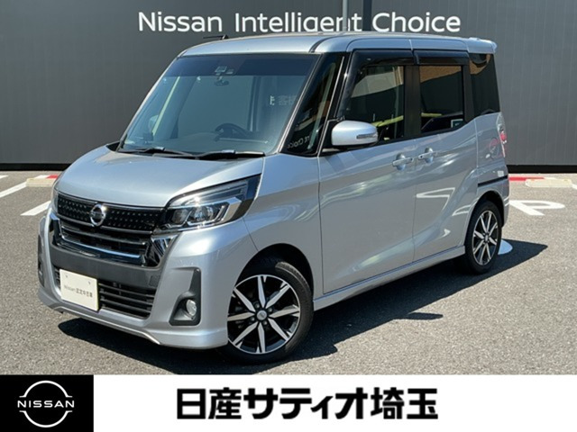 デイズルークスハイウェイスター Gターボ