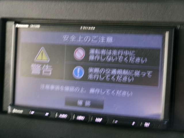 ワゴンRハイブリッド(HYBRID) FZ