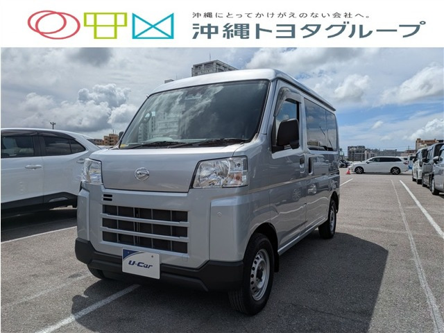ハイゼットカーゴ