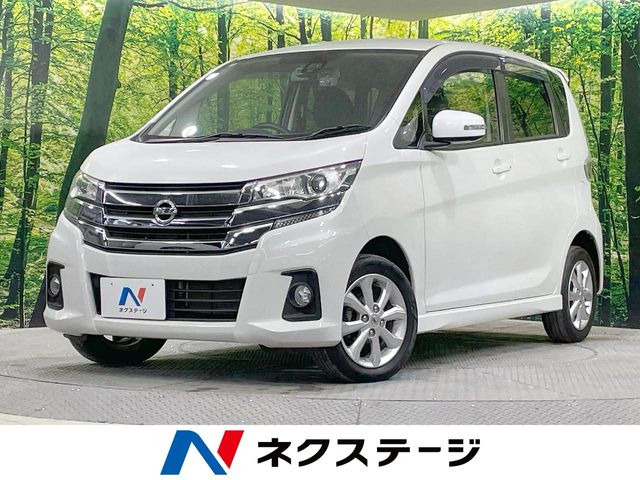デイズハイウェイスターX プレミアムセレクション
