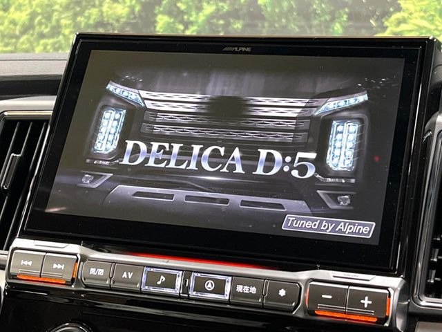 デリカD:52.2 シャモニー 電動サイドステップ 4WD