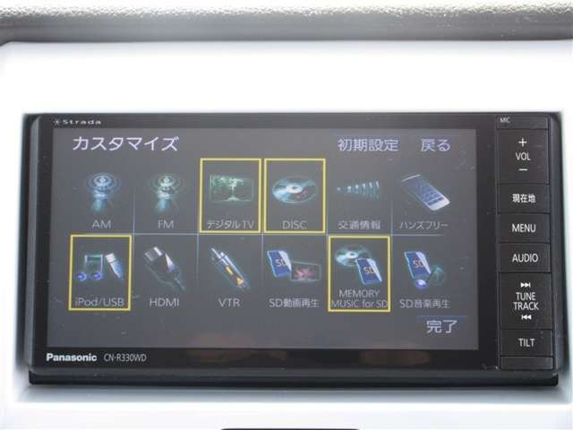 ハスラーG