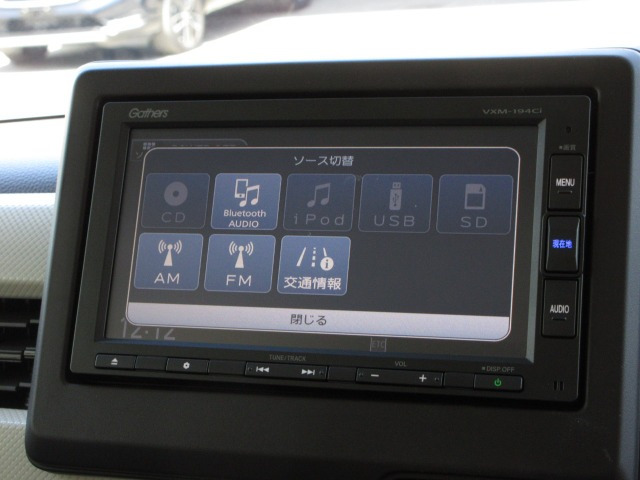 N-BOXG L ホンダセンシング