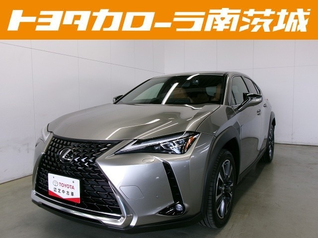 UX200 バージョンL