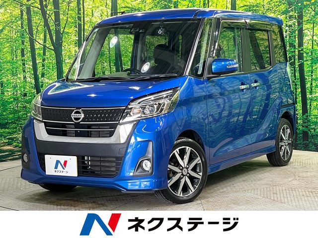 デイズルークスハイウェイスター Gターボ