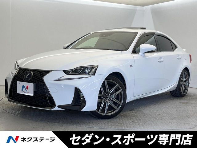 IS300h Fスポーツ