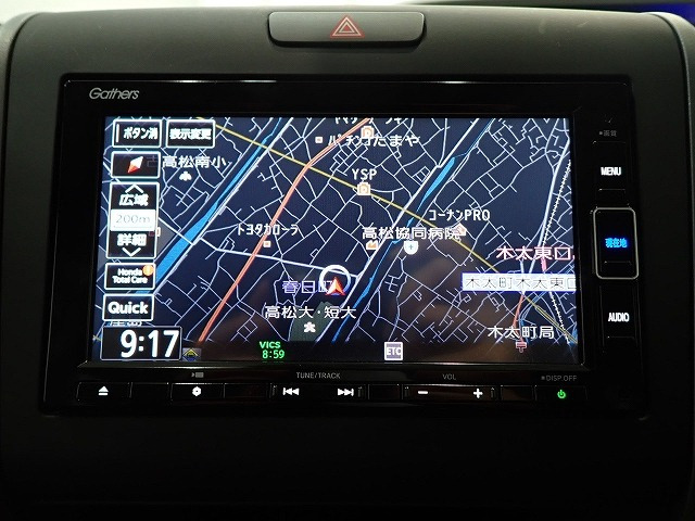 フリード1.5 G ホンダセンシング