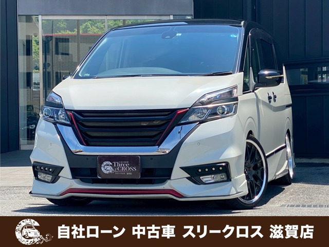 セレナ2.0 ハイウェイスター プロパイロット エディション