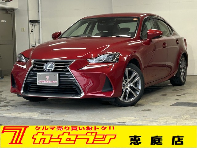 IS300h バージョンL 4WD