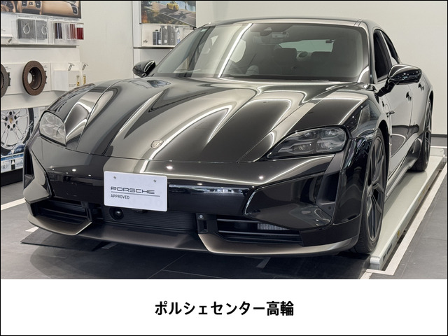 タイカンターボS 4+1シート 4WD