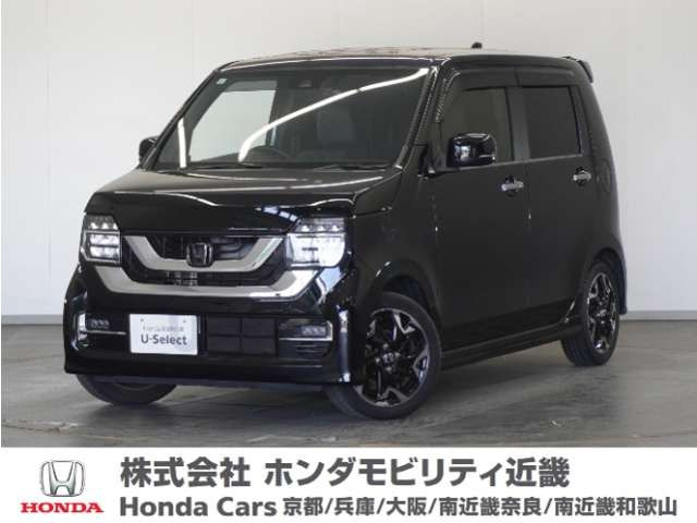 N-WGNカスタムL ターボ ホンダ センシング