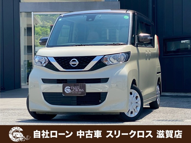 ルークスX