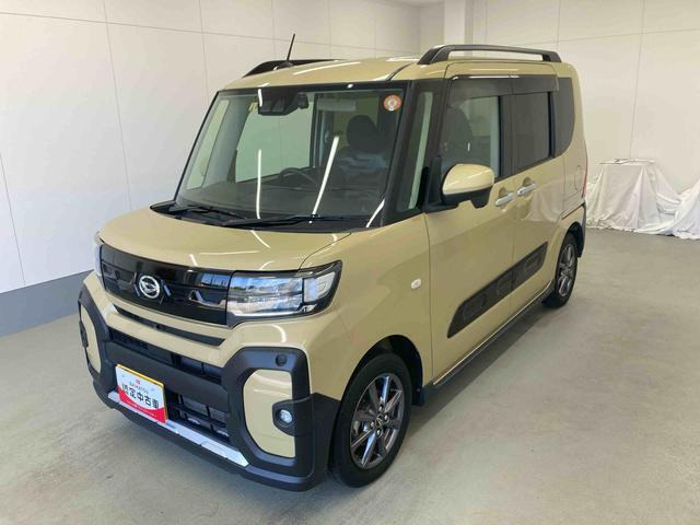 タントファンクロス