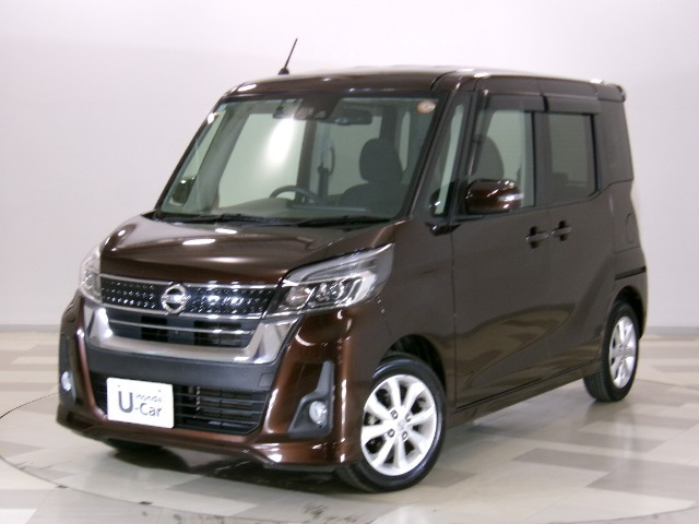 デイズルークスハイウェイスター X