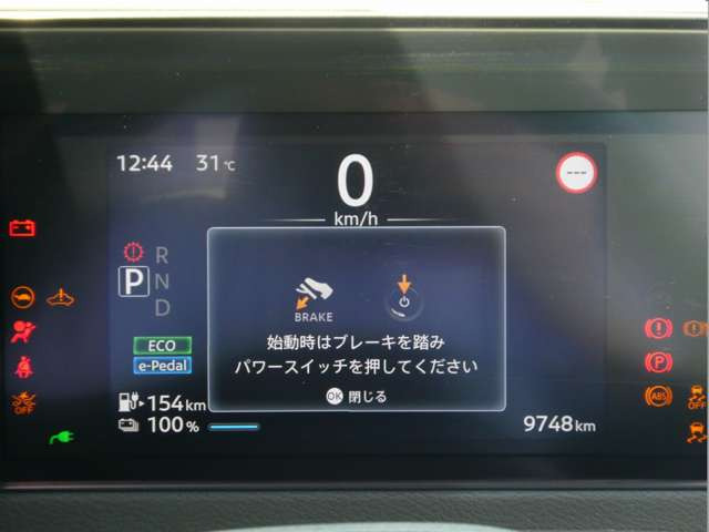 サクラG