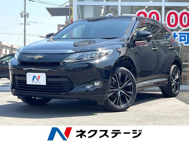 ハリアー2.0 エレガンス