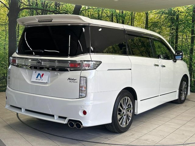 ���S���̃l�N�X�e�[�W���炨���񂹂��\��!�����̓X�܂ɓW�����Ă���N���}���C�ɂȂ�ꍇ���A�Ŋ��̓X�܂ł��������������Ƃ��\�ł�!���񎄂����ɗv�]������������������!���ʓr��p