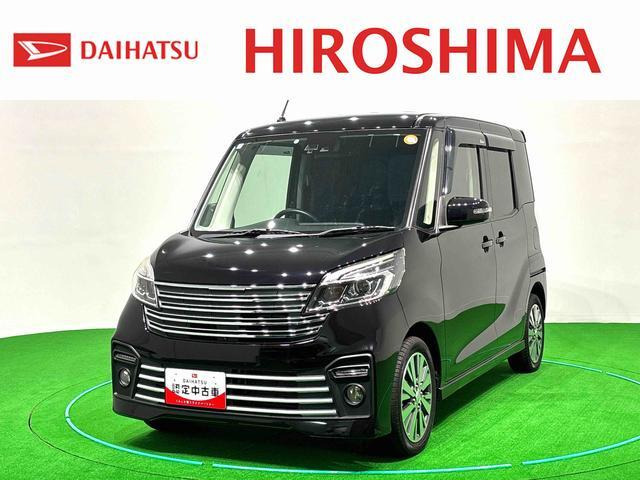 デイズルークス